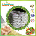 Factory Price High Grade Magnesium Sulphate Heptahydrate